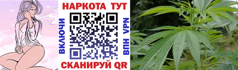 Все наркотики Усть-Кут ГАШИШ  Галлюциногенные грибы  Alpha-PVP  Меф  Марихуана  АМФЕТАМИН 