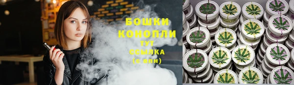 соль курить ск Абаза