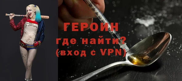 ECSTASY Абдулино