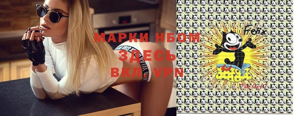 ECSTASY Абдулино