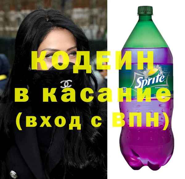 ECSTASY Абдулино