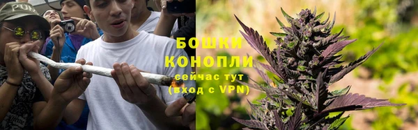 соль курить ск Абаза