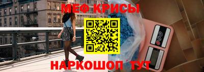 дмт Ярославль