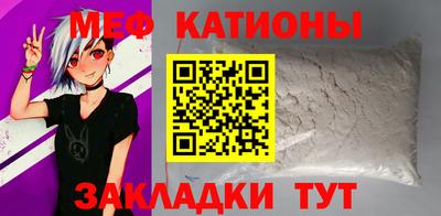 дмт Ярославль