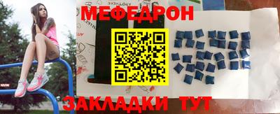 ALPHA-PVP Ярцево