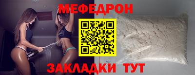 дмт Ярославль