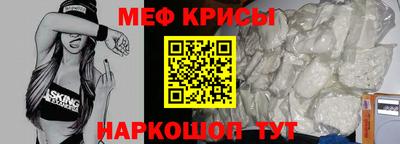 дмт Ярославль