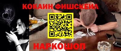 дмт Ярославль