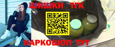 дмт Ярославль