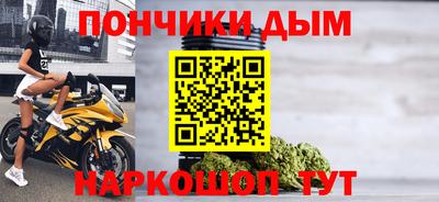 mix Янаул