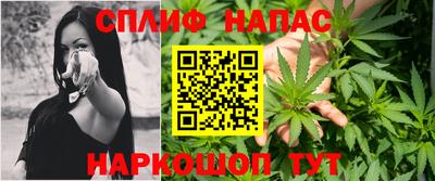 ALPHA-PVP Ярцево
