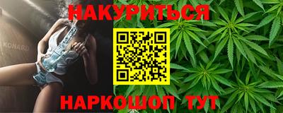 mix Янаул
