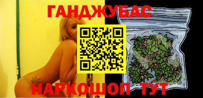 дмт Ярославль