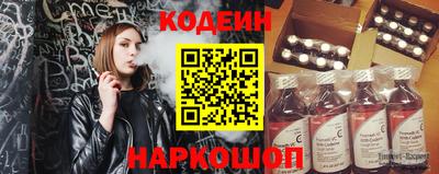 дмт Ярославль