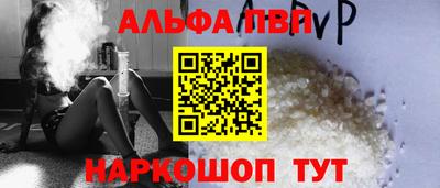 mix Янаул