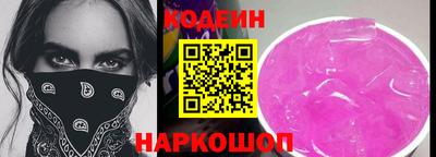 ALPHA-PVP Ярцево