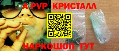 дмт Ярославль