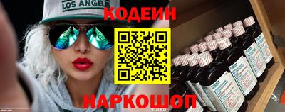 дмт Ярославль