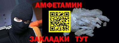 mix Янаул