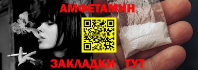 дмт Ярославль