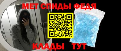 дмт Ярославль