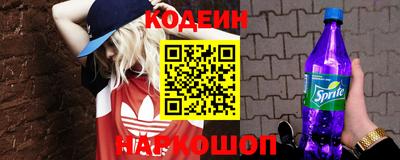 дмт Ярославль