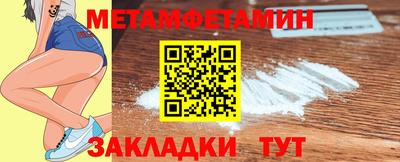 дмт Ярославль