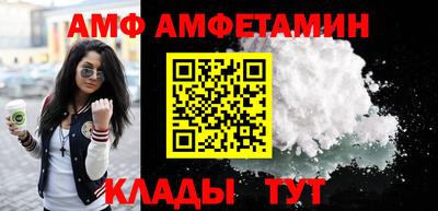 mix Янаул
