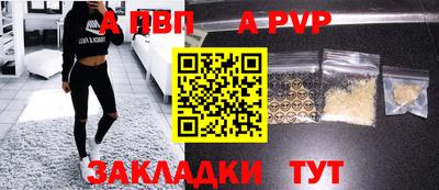 дмт Ярославль