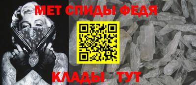 дмт Ярославль