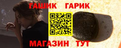 ALPHA-PVP Ярцево