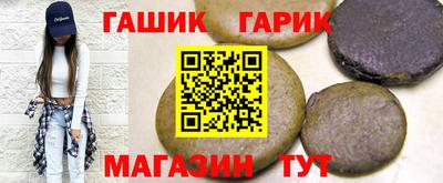 ALPHA-PVP Ярцево