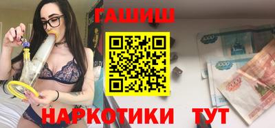 mix Янаул