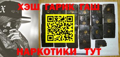ALPHA-PVP Ярцево
