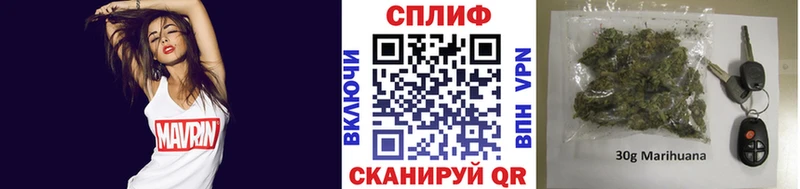 купить   Усть-Кут  Канабис индика 